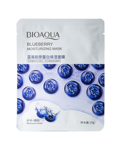 Тканинна маска для обличчя BIOAQUA Blueberry Moisturizing Mask з екстрактом чорниці 25 г