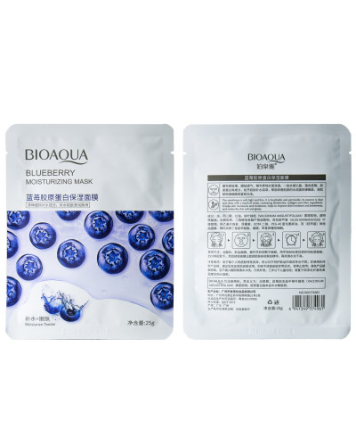 Тканинна маска для обличчя BIOAQUA Blueberry Moisturizing Mask з екстрактом чорниці 25 г