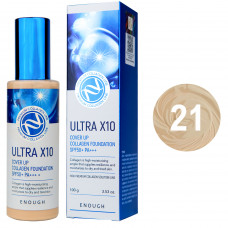 Тональний крем Enough Ultra X10 Cover Up Collagen Foundation SPF50+ PA+++ №21