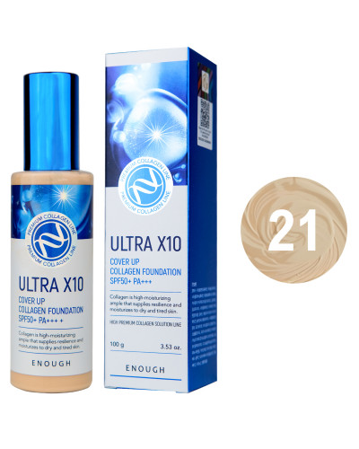 Тональний крем Enough Ultra X10 Cover Up Collagen Foundation SPF50+ PA+++ №21