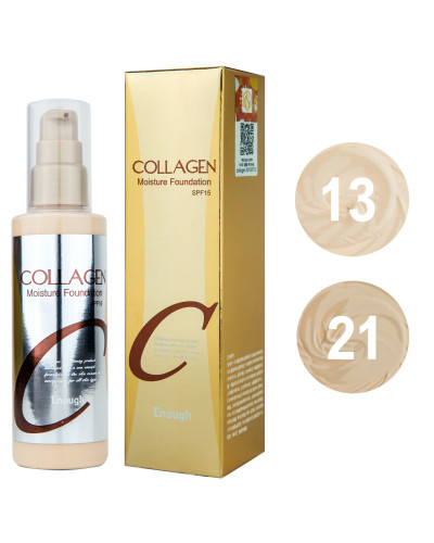 Тональний крем Enough Collagen Moisture Foundation SPF 15 ПАЛІТРА