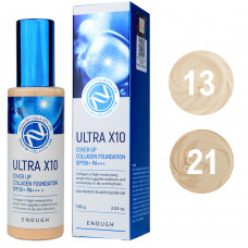 Тональный крем Enough Ultra X10 Cover Up Collagen Foundation SPF50+ PA+++ ПАЛИТРА