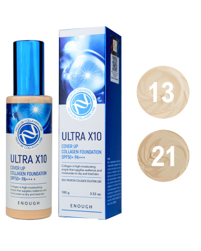 Тональний крем Enough Ultra X10 Cover Up Collagen Foundation SPF50+ PA+++ ПАЛІТРА