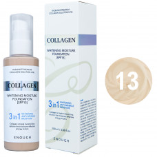 Тональный крем Enough Collagen 3 в 1 SPF15 №13