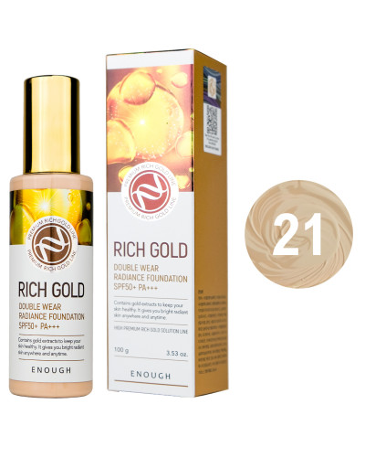 Тональний крем Enough Rich Gold Double Wear Radiance Foundation SPF50+ PA+++ №21