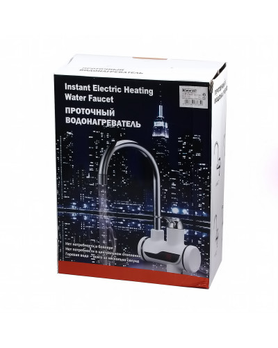 Водонагрівач Instant Electric Heating Water Faucet з індикатором температур УЦІНКА