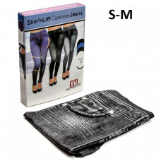 Подростковые лосины корректирующие Slim`n Lift Caresse Jeans Grey размер S-M