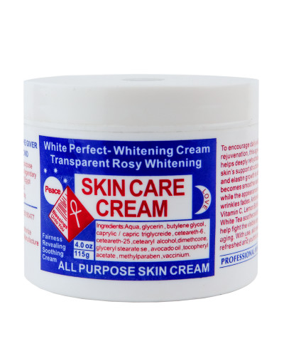 Відбілюючий засіб для шкіри Wokali Skin Care Cream WKL240 115 г