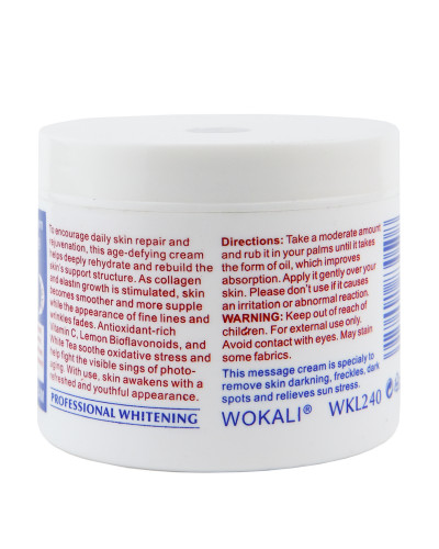 Відбілюючий засіб для шкіри Wokali Skin Care Cream WKL240 115 г